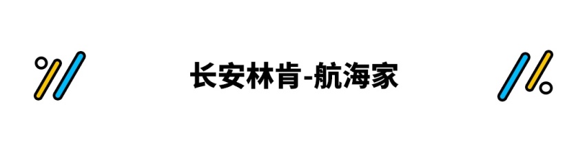 2021年上半年重磅SUV回顾 这是属于新能源的天下？