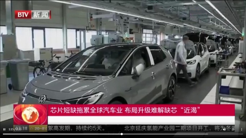 一汽大众奥迪4月拟减产30% 涉及A4L、A6L和Q5L等
