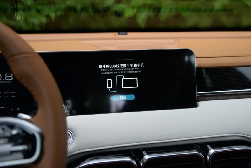 试驾捷途X70 PLUS诸葛版 比H6贵的它值得买么？