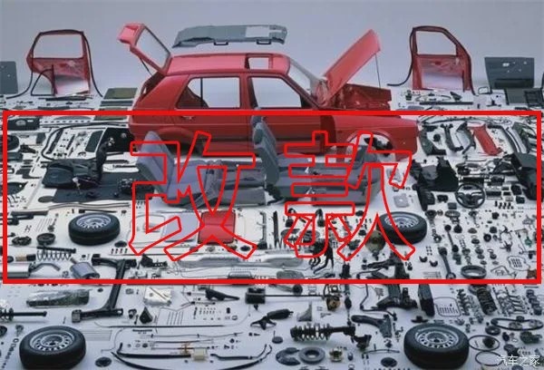 因材施教？为何全球车型进入中国就变味？