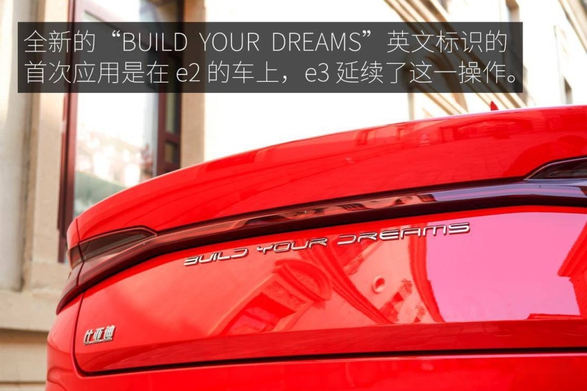 9尾部标识.jpg