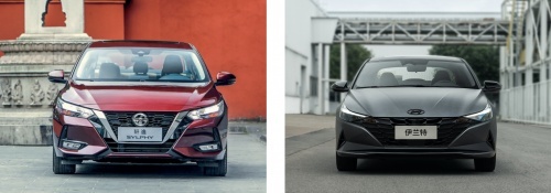 伊兰特 VS 轩逸,你会pick谁?