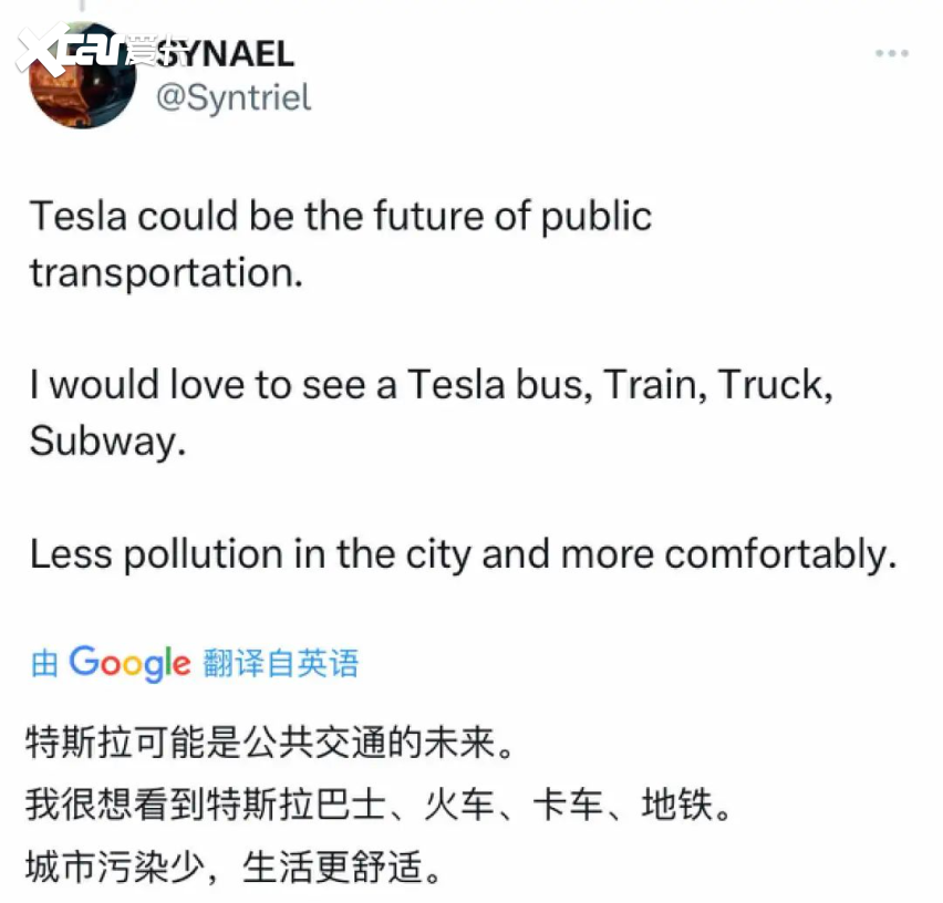 马斯克为特斯拉立过的十个flag，到现在实现了几个？