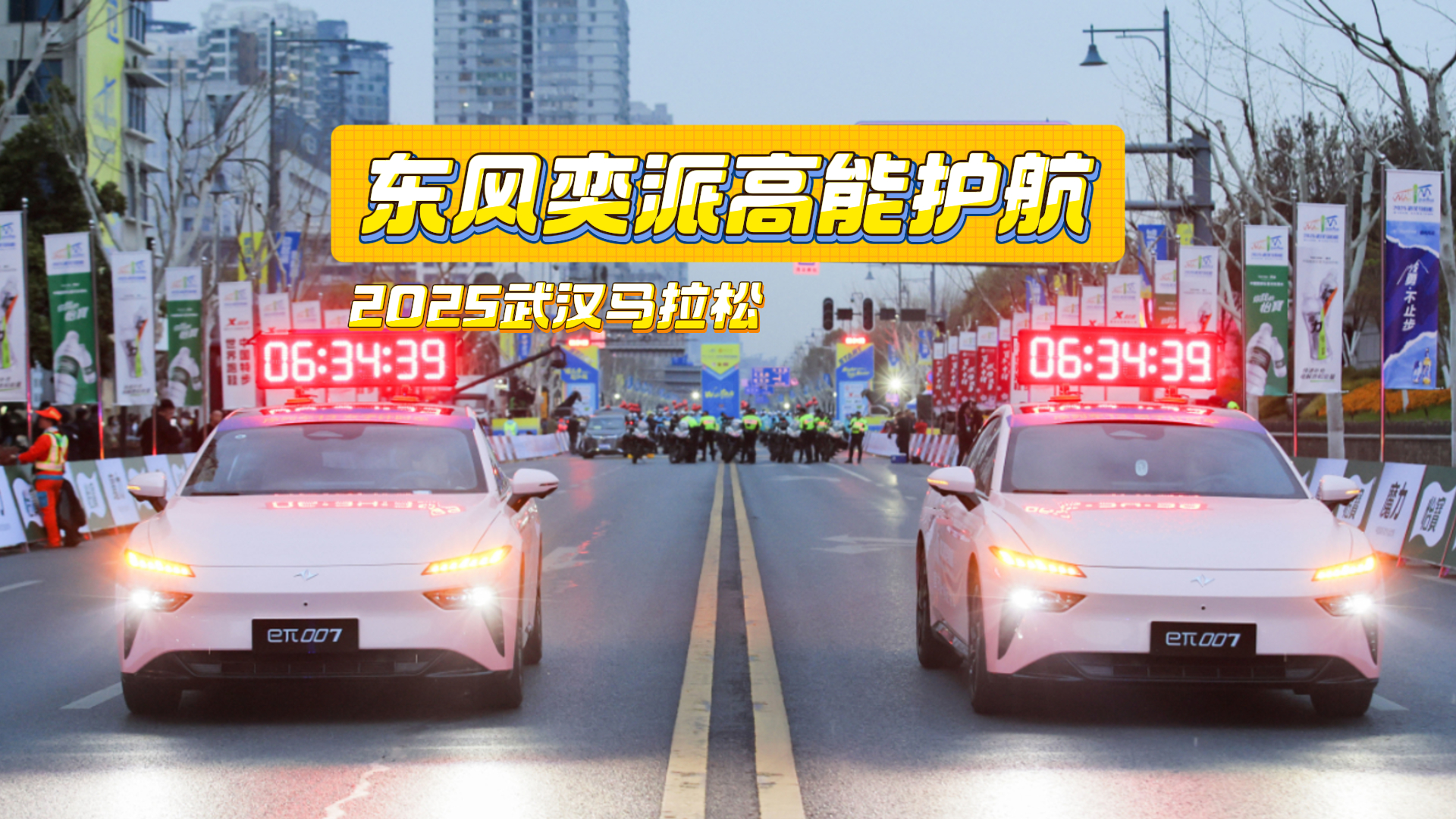 �ԿƼ������o�����|�L���ɳ�2025��h�R���ɡ��ô��ӡ�