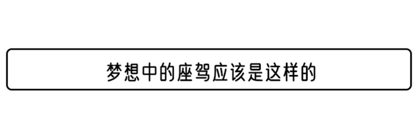 这是一台来自意大利的浪漫超跑