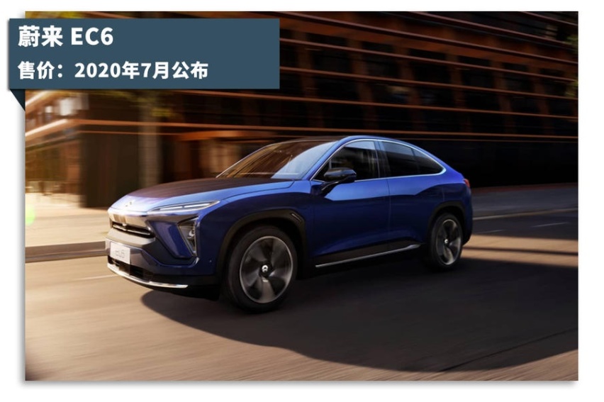 最后一波了！这些新车为2019画上圆满的句号