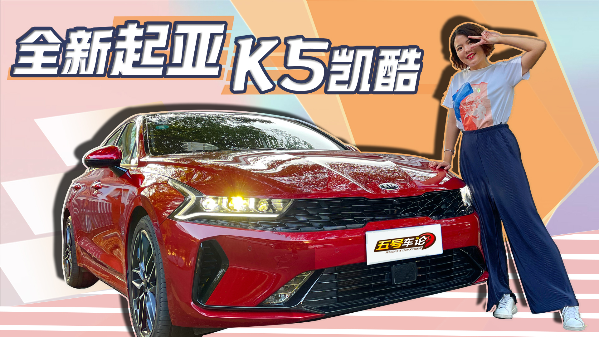 ���TB��܇���ܸ㶨��ĸ�ԇȫ������K5�P��