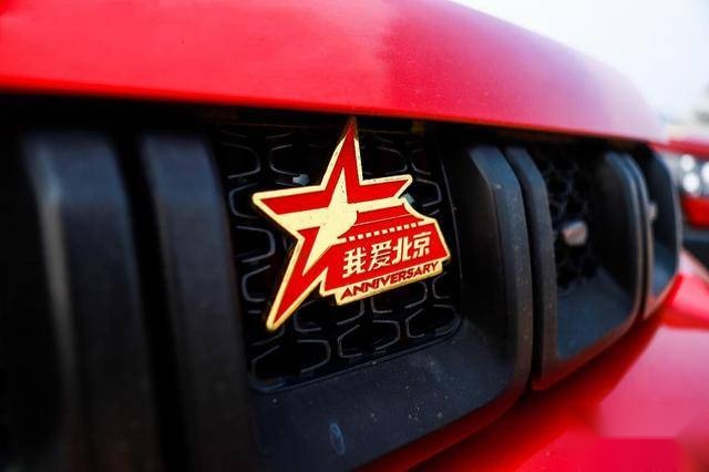 战狼兄弟团铁血相聚，看山东
