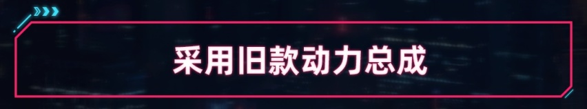 18.77万起买标致5008！轴距比汉兰达大 网友：除了车标没有缺点？