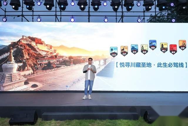 “长途自驾第一车”BJ60自驾游大会完美收官，悦览山河尽在眼前