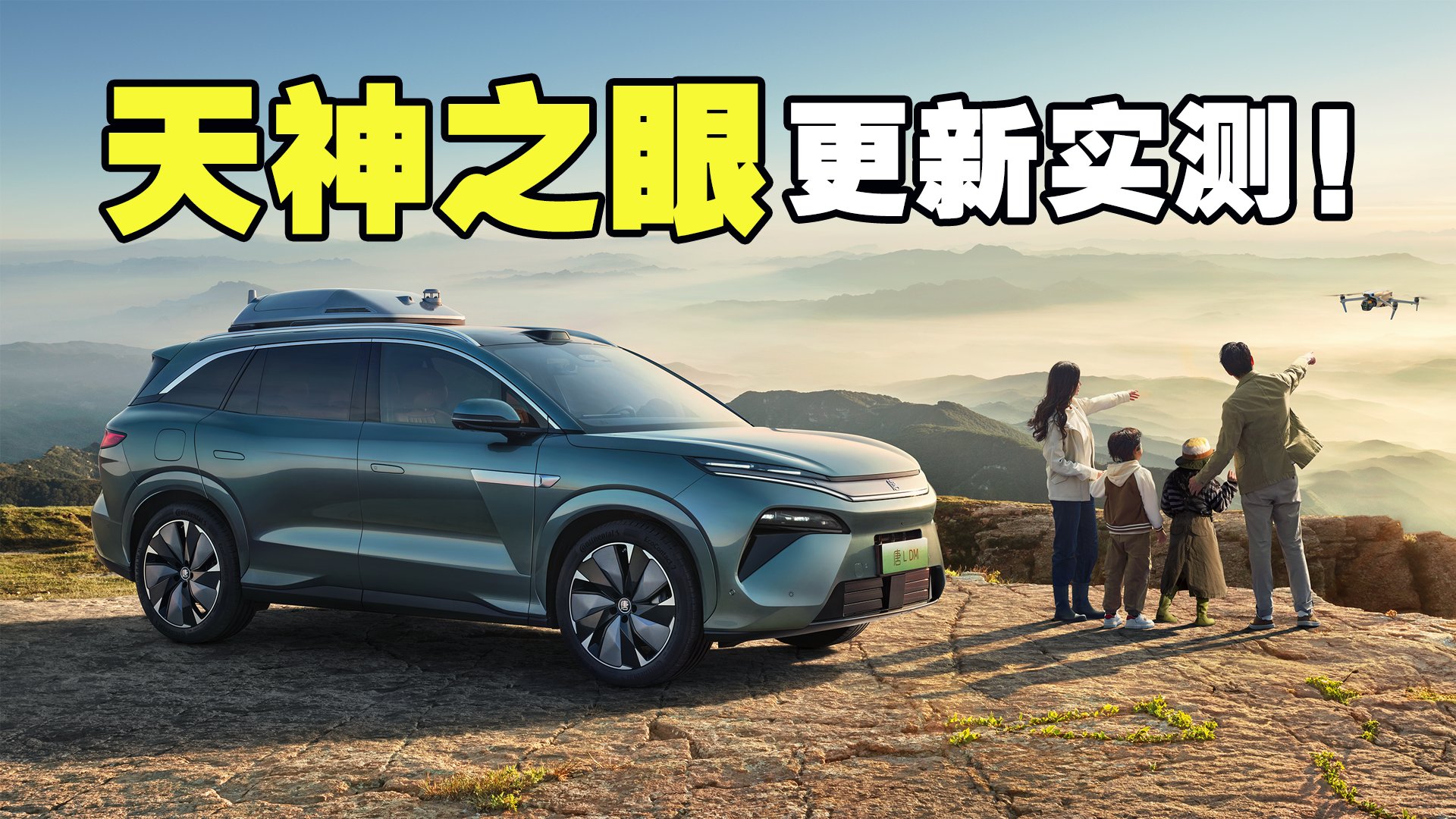 ȁ֮۸£(zhn)Vݵتz·rA᣿