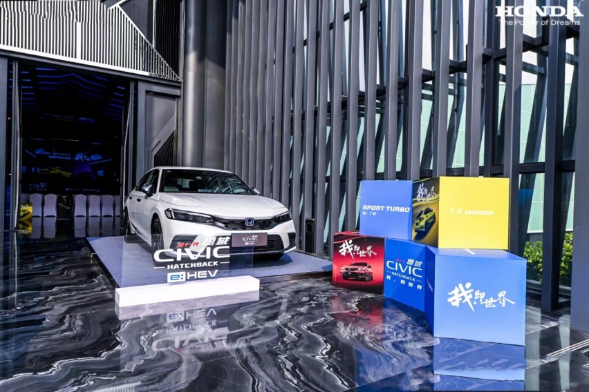 全擎运动轿跑 第十一代思域HATCHBACK 燃情上市 14.59万元