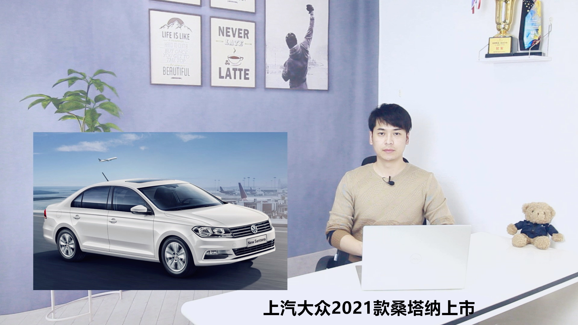 ������2021��ɣ���{����