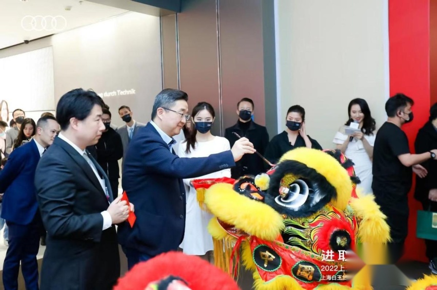 创势新生 进取进未来 上汽奥迪上海白玉兰广场都市店正式开业