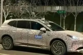 余承东反击小米YU7！华为尚界首款车型曝光