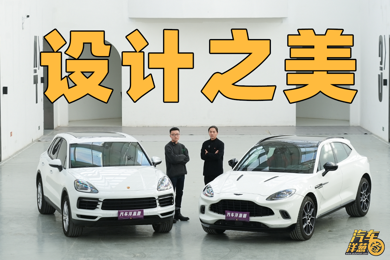 ���I(y��)֮��VSˇ�g(sh��)֮���������ASUV������֮����