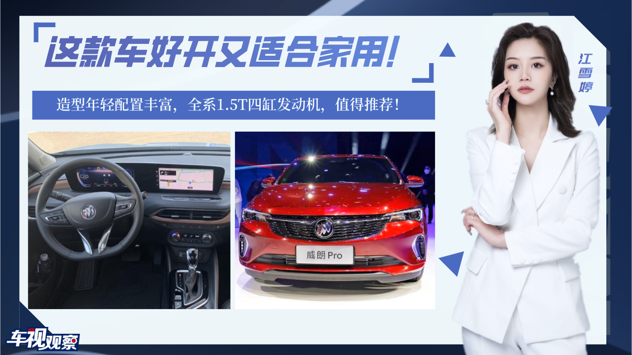 pSȫϵ1.5Tĸװl(f)әC@܇_mϼã