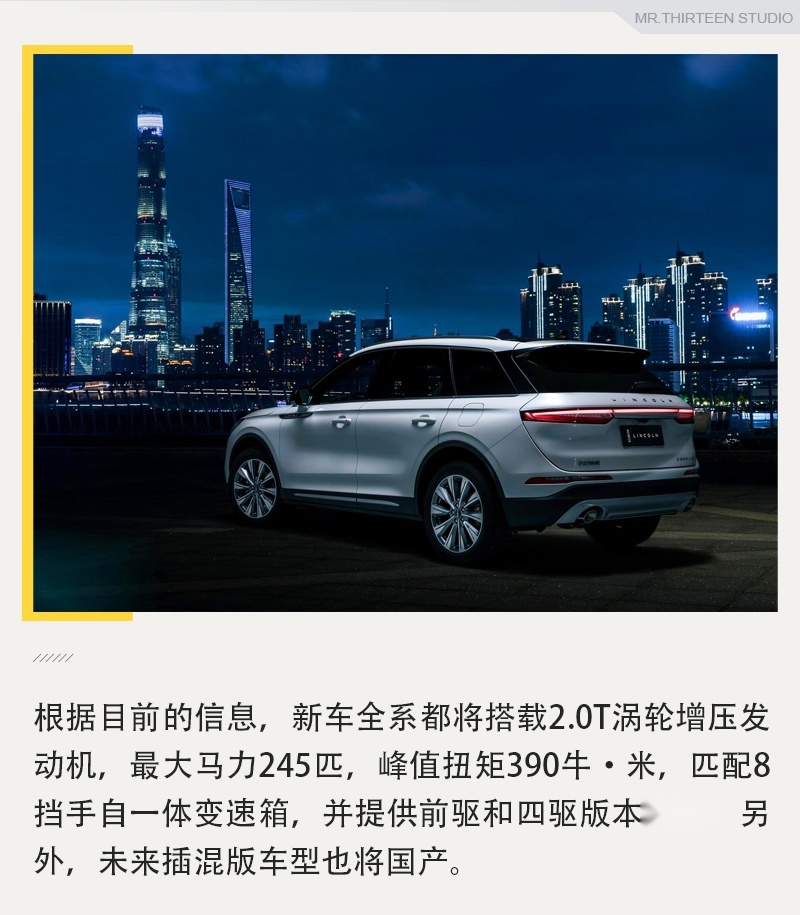 3月上市新车前瞻，自主品牌看点十足