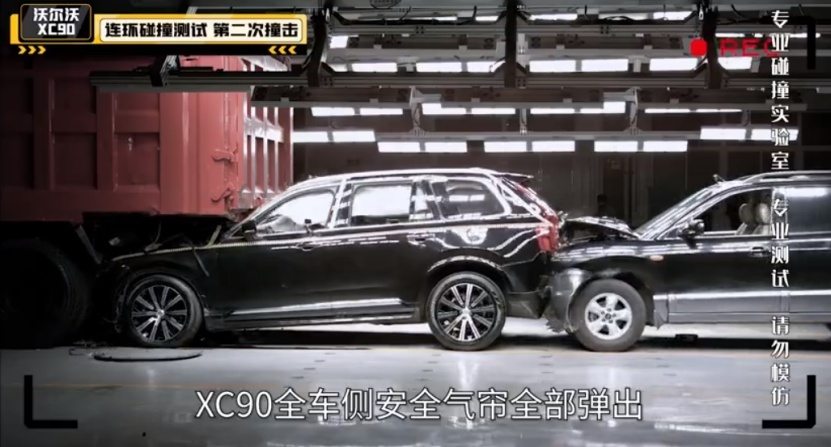 小车不敌大卡车？沃尔沃凭实力“刷三观”