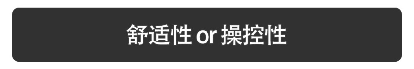 汽车改款换代后的这些改变，你会愿意买单吗？