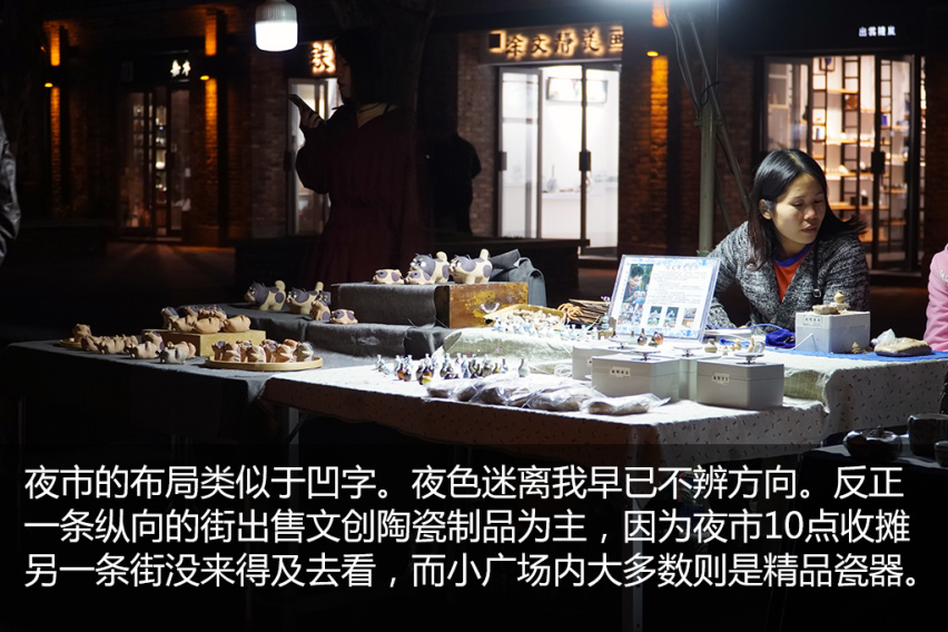 驭见你的幸福(1)—夜问 新BMW X1江西试驾体验