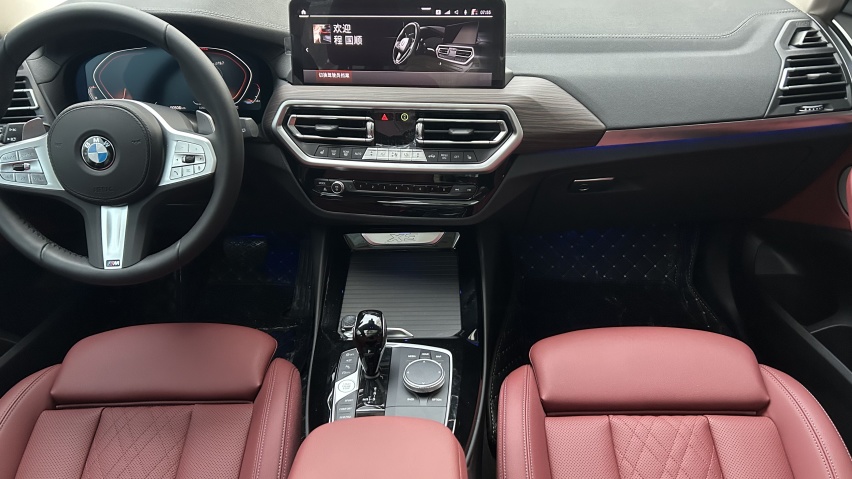 买辆新车做冬测 2023款宝马X3 xDrive30i 领先型 M曜夜