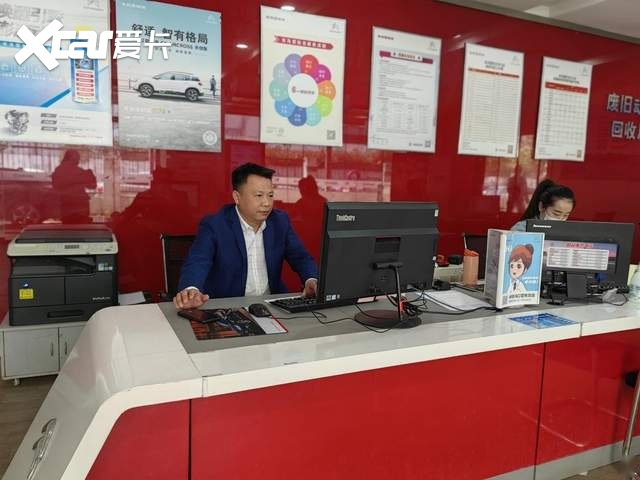 服务无小事 神龙汽车“五心守护”获客户频频点赞
