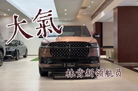 咱讨论的不是智商税，是关税！