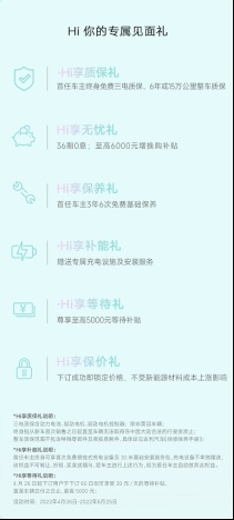 油、价双涨,吉利帝豪L雷神Hi·X成为新选择!