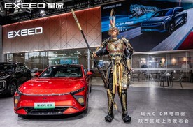 “四擎四驱超混SUV”星途瑶光C-DM电四驱西北首秀，19.99万元起