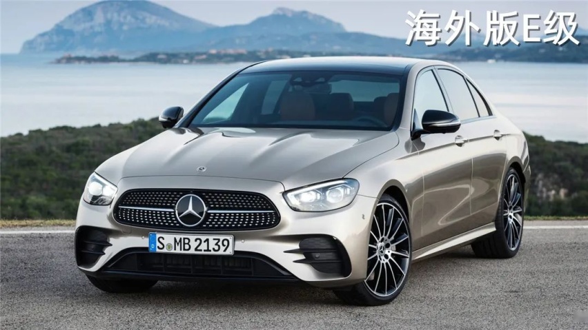 现代第五代途胜首发，奔驰新款E级下线...丨今日车闻