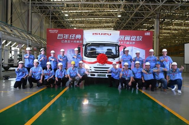 江西五十铃翼放ES轻卡正式下线 开启全面预售