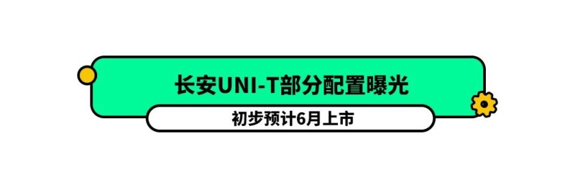 第七代伊兰特国内下线，颜值依旧犀利
