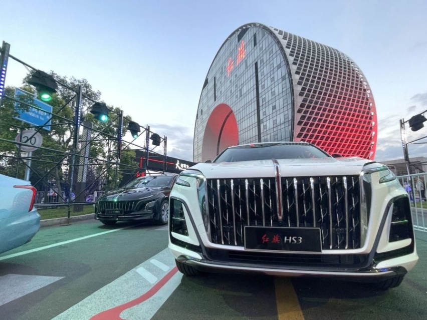 中国豪华紧凑型SUV“天花板”——红旗HS3上市