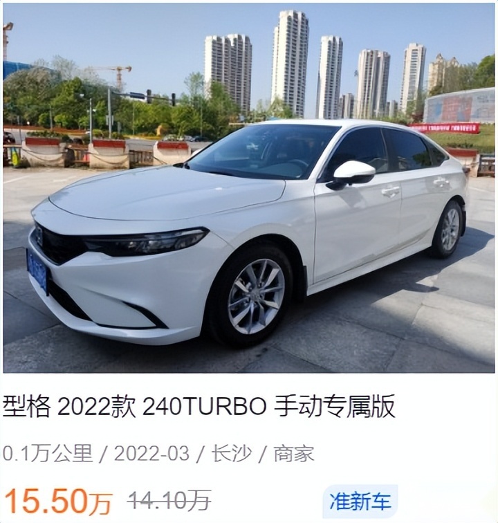 这11台车，又好又保值