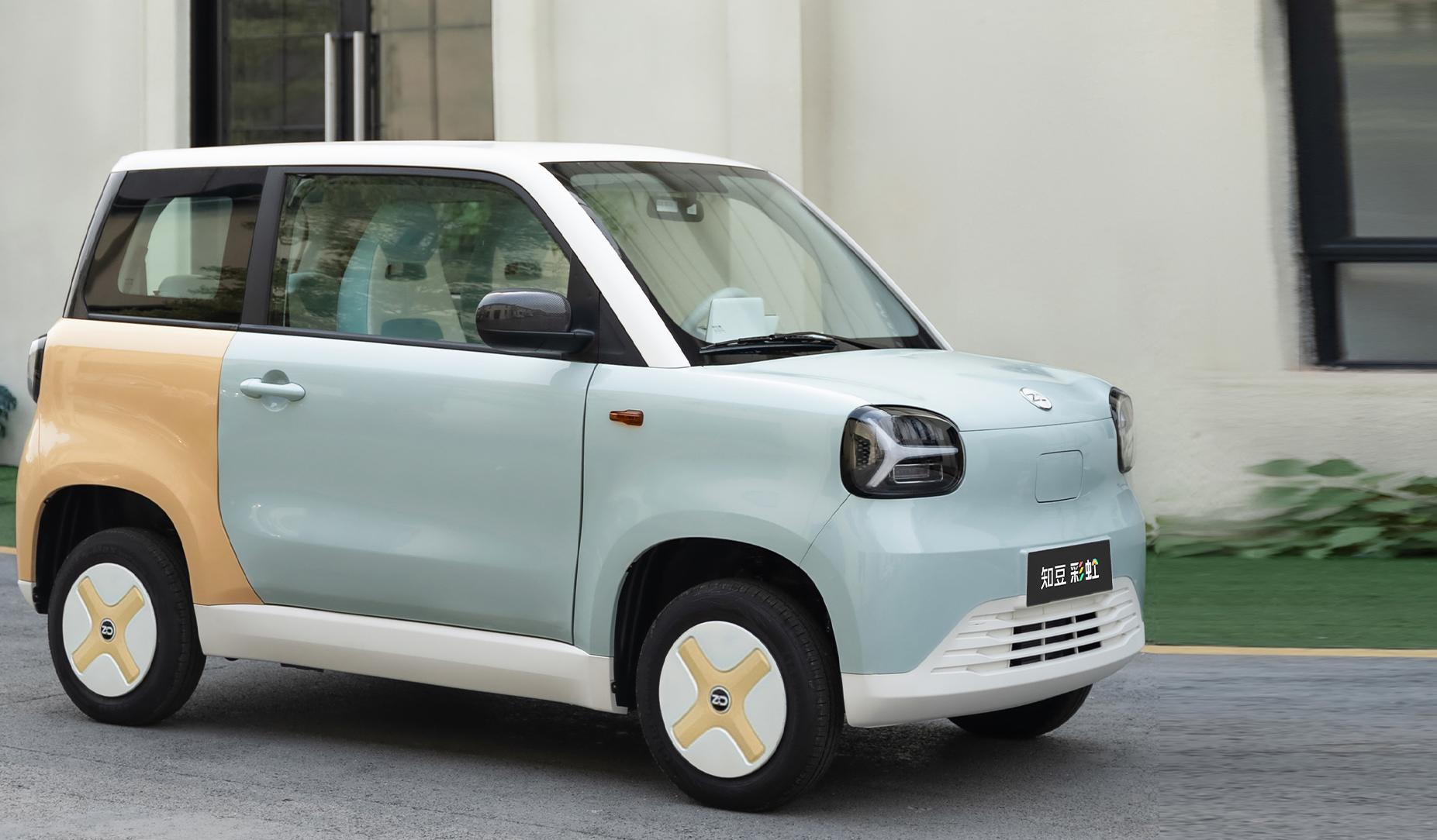 YӍ֪܇ܳƷưlչٶȡٮaNȫ·|