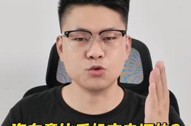 比亚迪兆瓦闪充“速度对决”挑战：汽车竟比手机充电还快？
