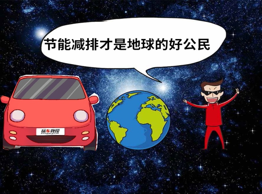 求求你买台车吧，9.99万起这几款车真的省油省到家了！