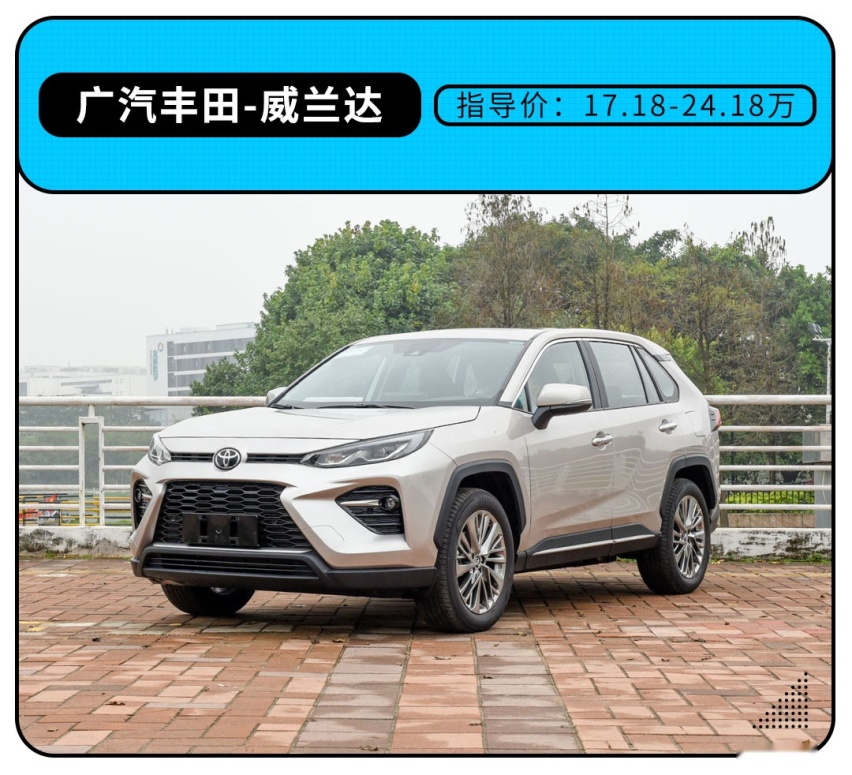 20万预算买合资SUV，这几款真不能错过！