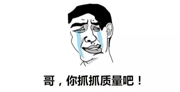 来，给你算笔账 到底有多少钱才敢开沃尔沃