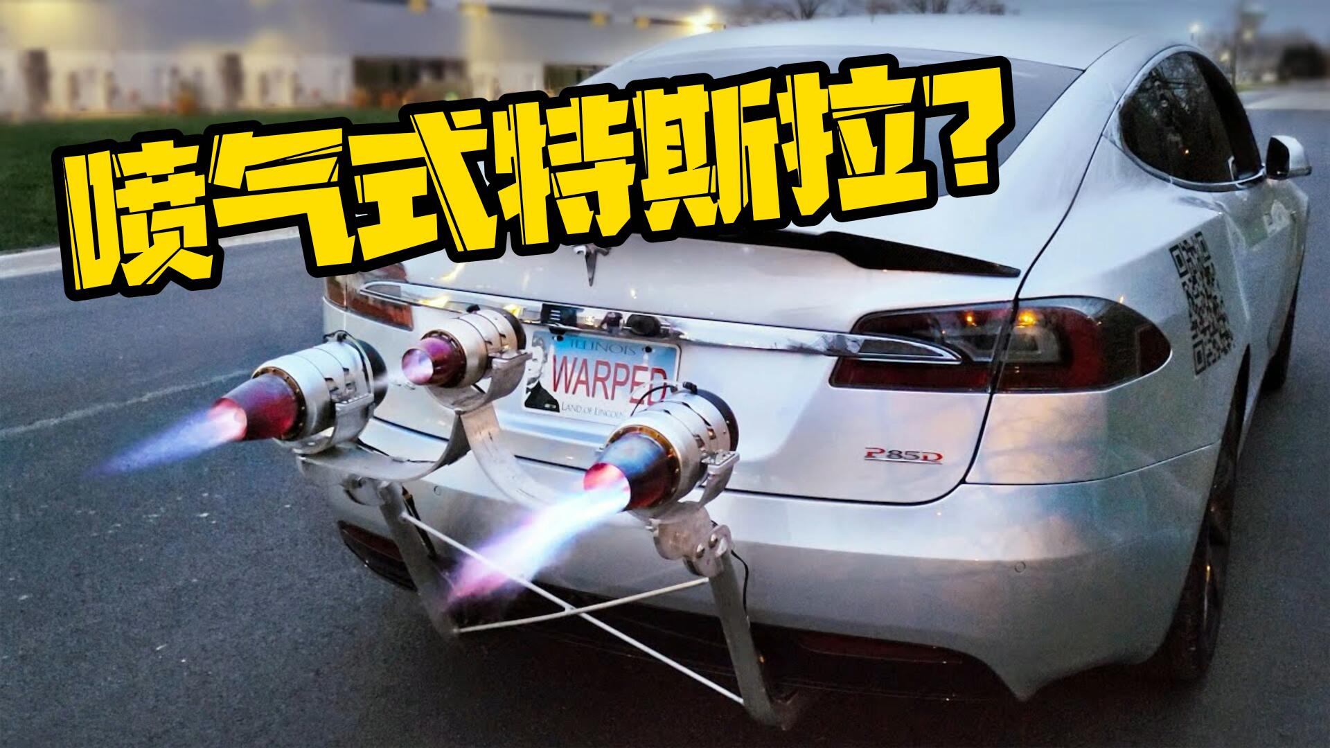 ��������Ļ���X�����_������ʽ��Model S���ܶ����