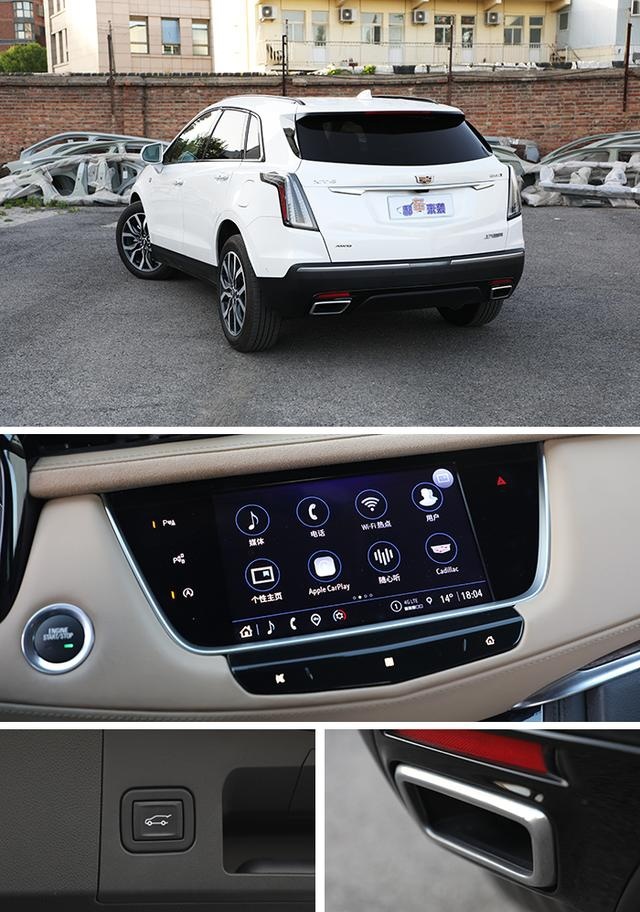 高性价比豪华SUV，全系狂降8.27万，凯迪拉克XT5潜在车主购车攻略