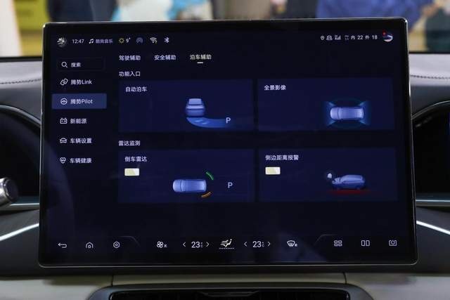 接棒特斯拉Model Y？全新腾势N7上市，四款车型哪款更值得入手？