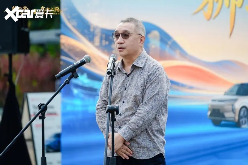 比亚迪全程护航 2026丝绸之路万里行在新加坡收官