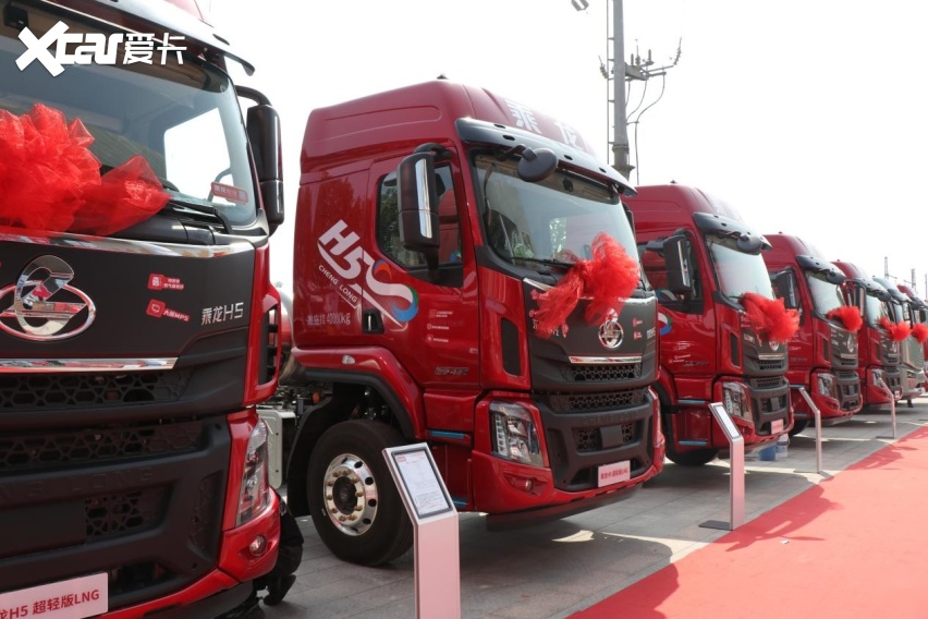 极致轻量化 极致低能耗,守护钱包有一套乘龙h5超轻版lng,整车通过结构