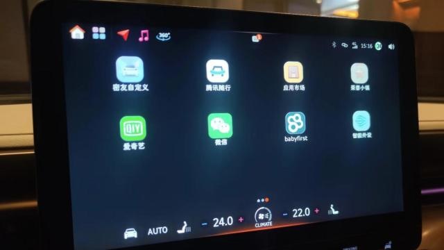 好开只是smart变化的一小部分？评测smart精灵#1智能化