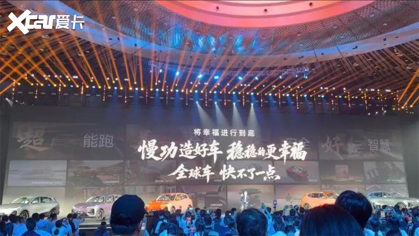 工信部点名汽车产业非理性竞争问题 “必须要加力解决”意味着什么？