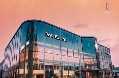 在线VR看车，3天免费试驾，7天退还！WEY品牌购车新体验