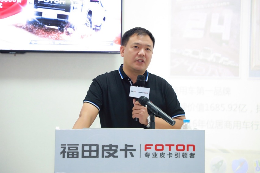 “专业”皮卡是如何炼成的？