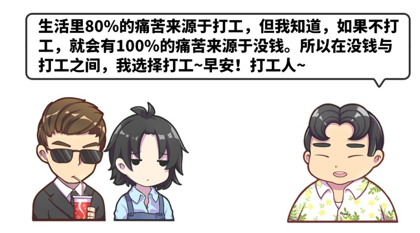 探寻“德”味 回归家庭 这辆10万级SUV做到了